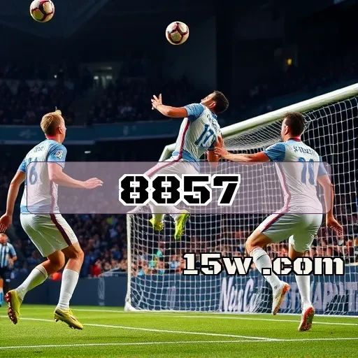 8857.com: A Segurança que Transforma Sua Experiência de Jogo