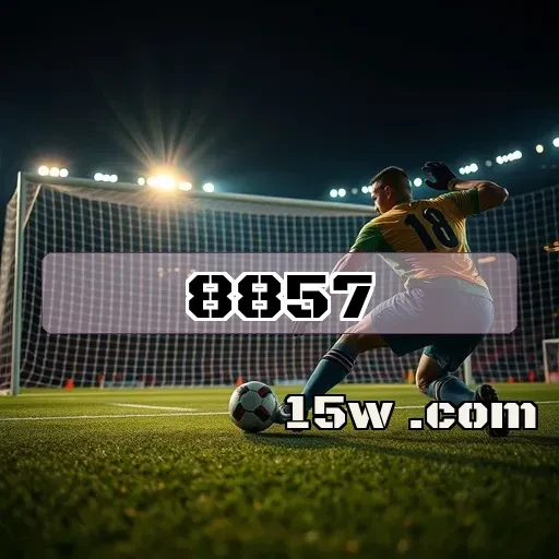 8857.com: Recursos Únicos que Transformam a Experiência de Jogo Online