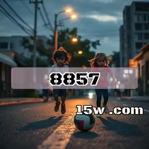 8857.com: A Importância do Suporte 24/7 para Jogadores Online